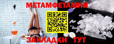 ешки Лесосибирск
