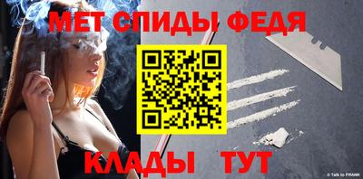 ешки Лесосибирск