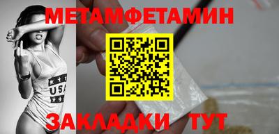 прущие грибы Ликино-Дулёво