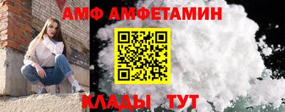 ешки Лесосибирск
