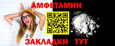ешки Лесосибирск