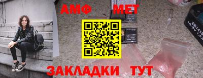 mdpv Берёзовский