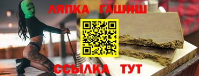 прущие грибы Ликино-Дулёво