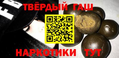 прущие грибы Ликино-Дулёво