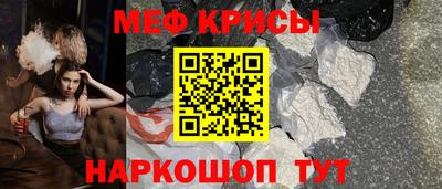 mdpv Берёзовский