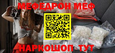 прущие грибы Ликино-Дулёво