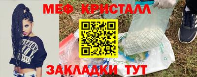 mdpv Берёзовский