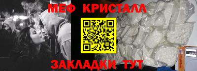 mdpv Берёзовский