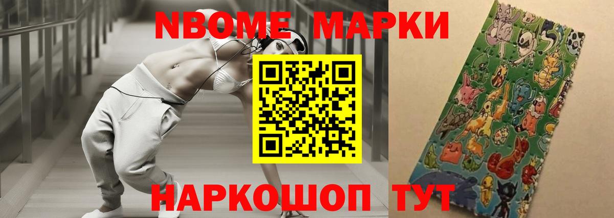 ЛСД экстази кислота  Вход с VPN  Лсд 25 экстази  LSD-25 экстази кислота  Павловский Посад 