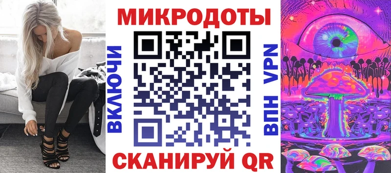 Галлюциногенные грибы Magic Shrooms  купить закладку  Павловский Посад 